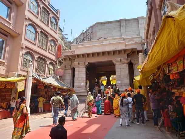 Entrance to the Vindhyachal temple